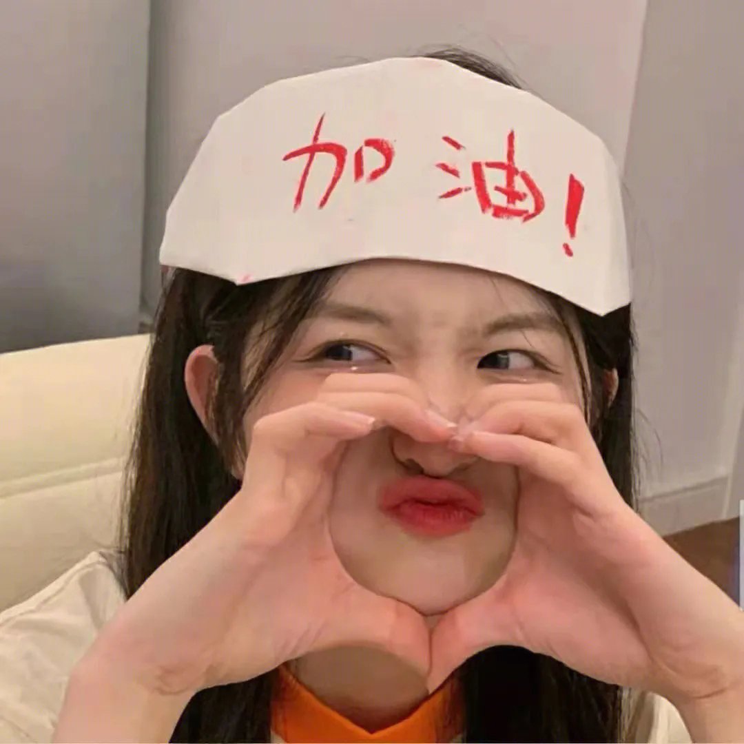 收破烂者的女儿